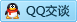 QQ在线咨询2896788016